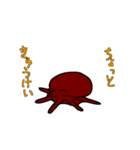 タコさんスタンプ（個別スタンプ：24）