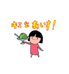 ご馳走がいっぱい（個別スタンプ：16）