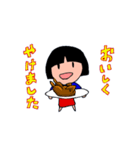 ご馳走がいっぱい（個別スタンプ：18）