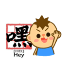 Let