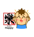 Let