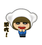 Tina Fish (Bear's clothing)(Traditional)（個別スタンプ：23）