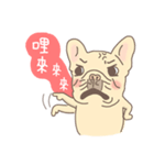 Johnny＆Bonnie(Part3)（個別スタンプ：15）