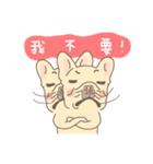 Johnny＆Bonnie(Part3)（個別スタンプ：23）