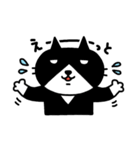 しゃべるタキシード猫くろやま（個別スタンプ：10）