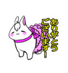 まえがみうさぎ2【敬語の便利スタンプ】（個別スタンプ：37）