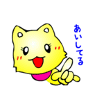 猫ペットねこにゃん（レス＆ツッコミ編）（個別スタンプ：35）