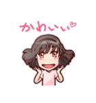 男女50%のメッセージ。（個別スタンプ：13）
