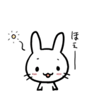 すいも甘いも、ねこうさぎ（個別スタンプ：16）