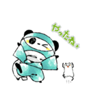 水墨画風 忍者ぱんじゃ（個別スタンプ：24）