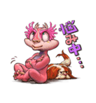 ぴんくのどらごん（個別スタンプ：39）