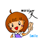 かわいい女の子（感情形容と漢字編）（個別スタンプ：31）