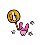 うさ丸ハンコ（個別スタンプ：2）