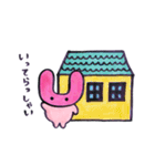 うさ丸ハンコ（個別スタンプ：7）