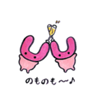 うさ丸ハンコ（個別スタンプ：24）