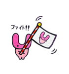 うさ丸ハンコ（個別スタンプ：28）