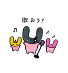 うさ丸ハンコ（個別スタンプ：34）