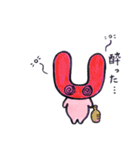 うさ丸ハンコ（個別スタンプ：38）