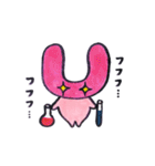 うさ丸ハンコ（個別スタンプ：40）