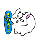 まえがみうさぎ3【なかよしともだち編】（個別スタンプ：9）