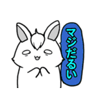 まえがみうさぎ3【なかよしともだち編】（個別スタンプ：38）