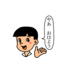 まんが風スタンプ（個別スタンプ：1）