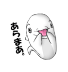 マツゲの白イルカ（個別スタンプ：18）