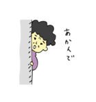 とにかく壁からチラリ（個別スタンプ：13）