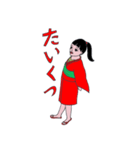 着物が大好きな少女カヨちゃん。（個別スタンプ：12）
