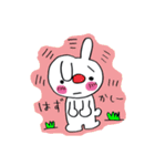 うさっち（個別スタンプ：11）