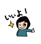 はなちゃんの一日（個別スタンプ：1）