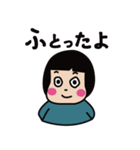 はなちゃんの一日（個別スタンプ：5）