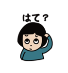 はなちゃんの一日（個別スタンプ：7）