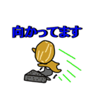 The Oden（個別スタンプ：5）