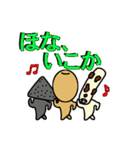 The Oden（個別スタンプ：6）