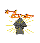The Oden（個別スタンプ：10）