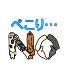 The Oden（個別スタンプ：12）
