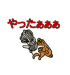 The Oden（個別スタンプ：30）