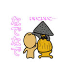 The Oden（個別スタンプ：33）