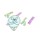 ブサイぐるみ（個別スタンプ：33）