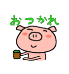 はたぼのスタンプ（個別スタンプ：3）