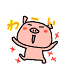 はたぼのスタンプ（個別スタンプ：5）