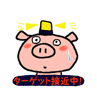 はたぼのスタンプ（個別スタンプ：21）