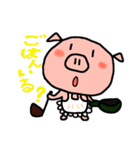 はたぼのスタンプ（個別スタンプ：24）