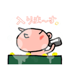 はたぼのスタンプ（個別スタンプ：28）