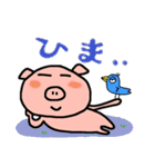 はたぼのスタンプ（個別スタンプ：33）