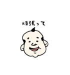 フクスケさん（個別スタンプ：13）