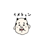 フクスケさん（個別スタンプ：27）