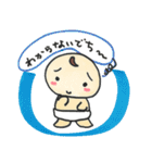 バブちゃん2(キュートなおむつの赤ちゃん)（個別スタンプ：18）