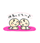 バブちゃん2(キュートなおむつの赤ちゃん)（個別スタンプ：39）